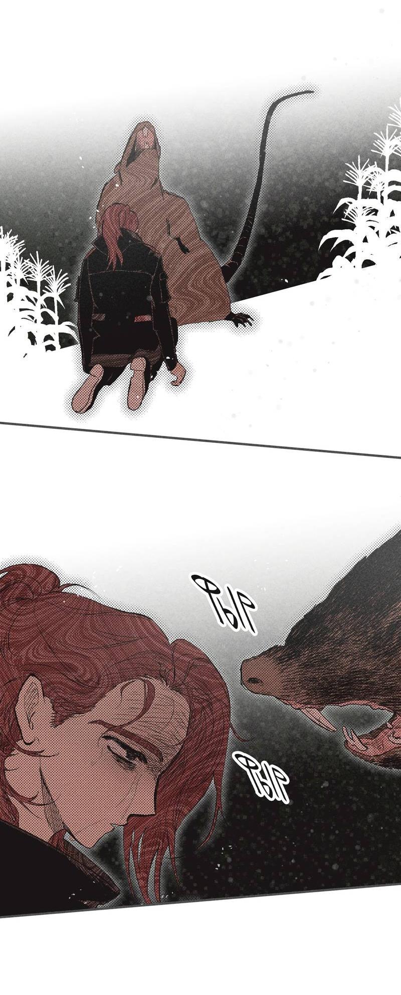 Манга Чхоль и Сок - Глава 26 Страница 28