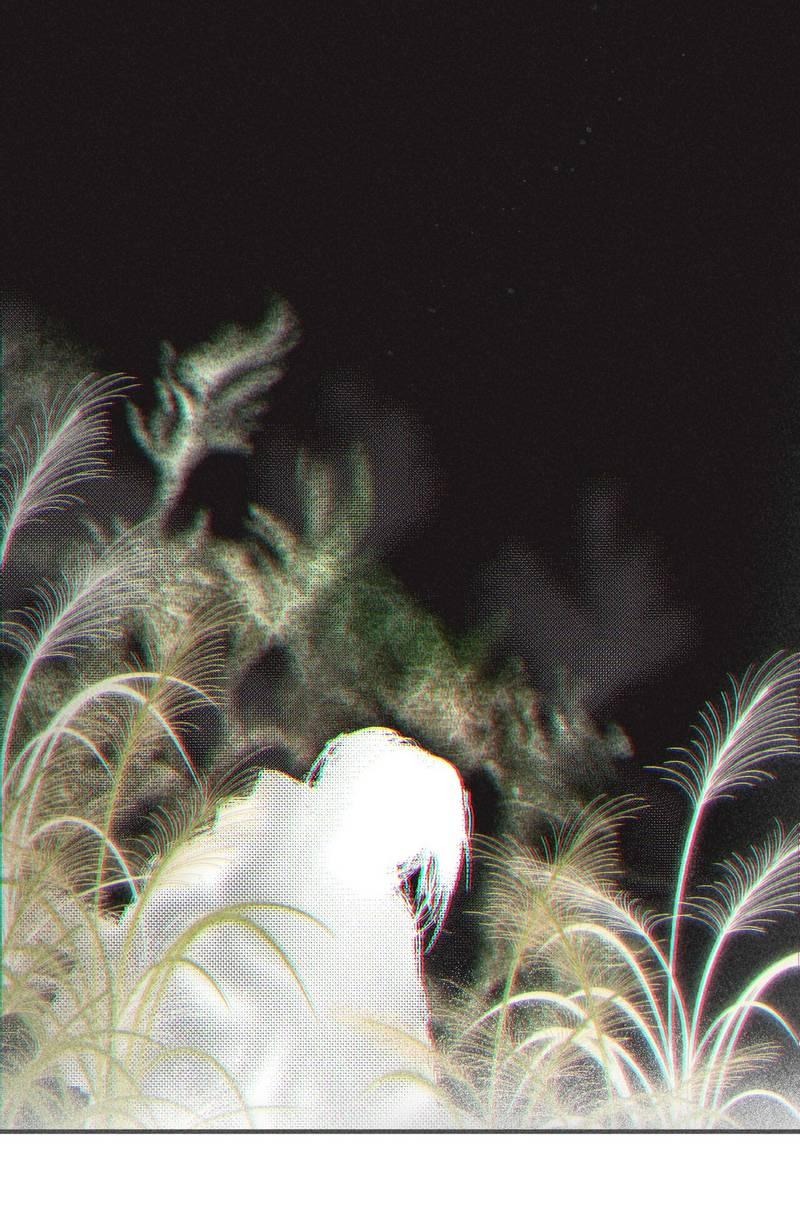 Манга Чхоль и Сок - Глава 26 Страница 7