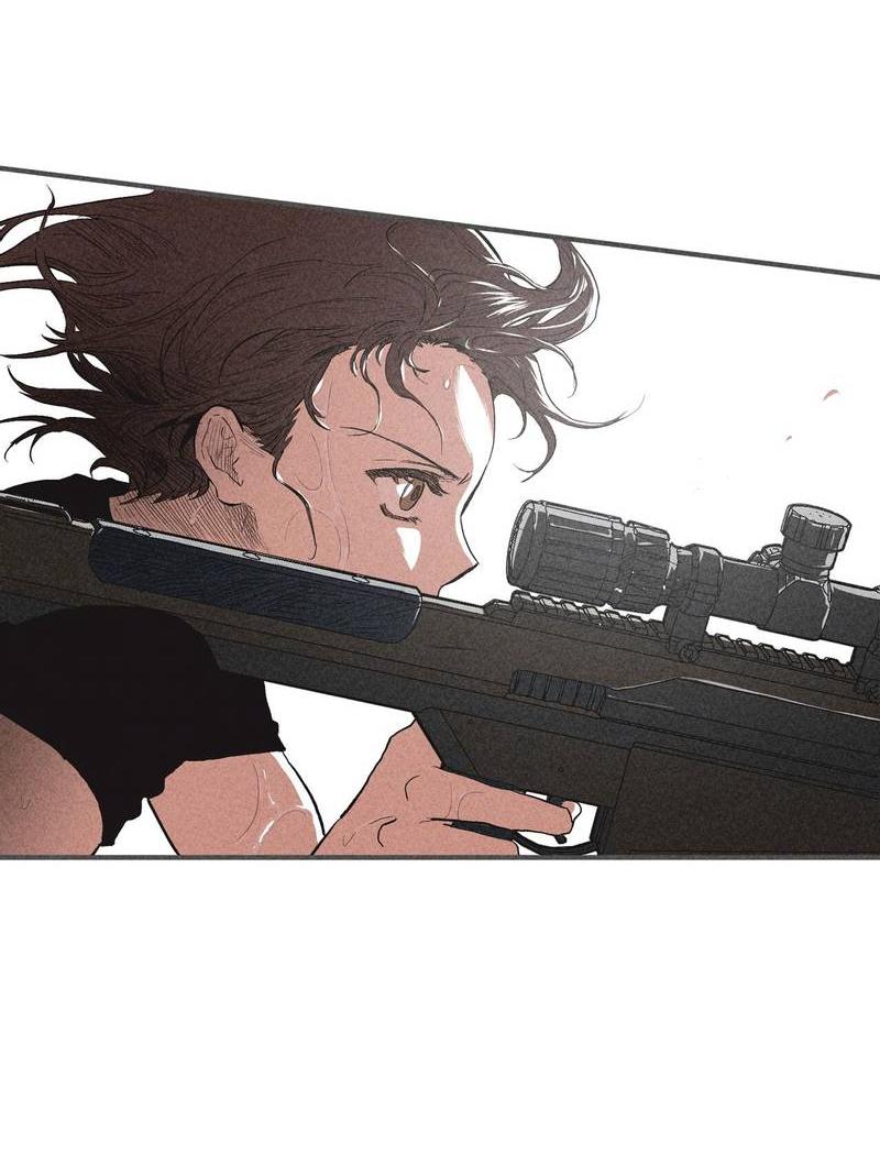 Манга Чхоль и Сок - Глава 26 Страница 33