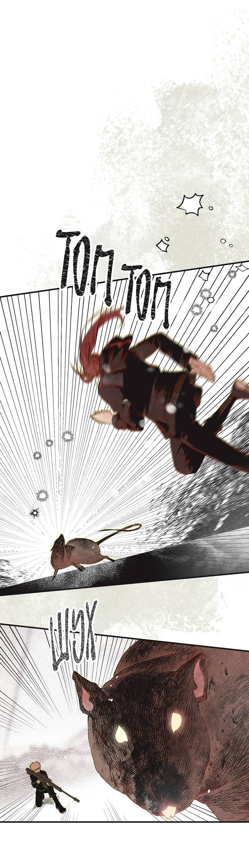 Манга Чхоль и Сок - Глава 26 Страница 10