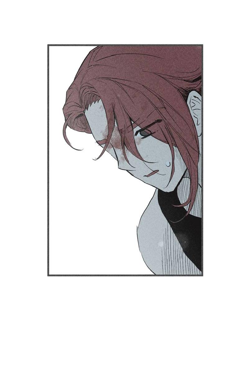 Манга Чхоль и Сок - Глава 27 Страница 4