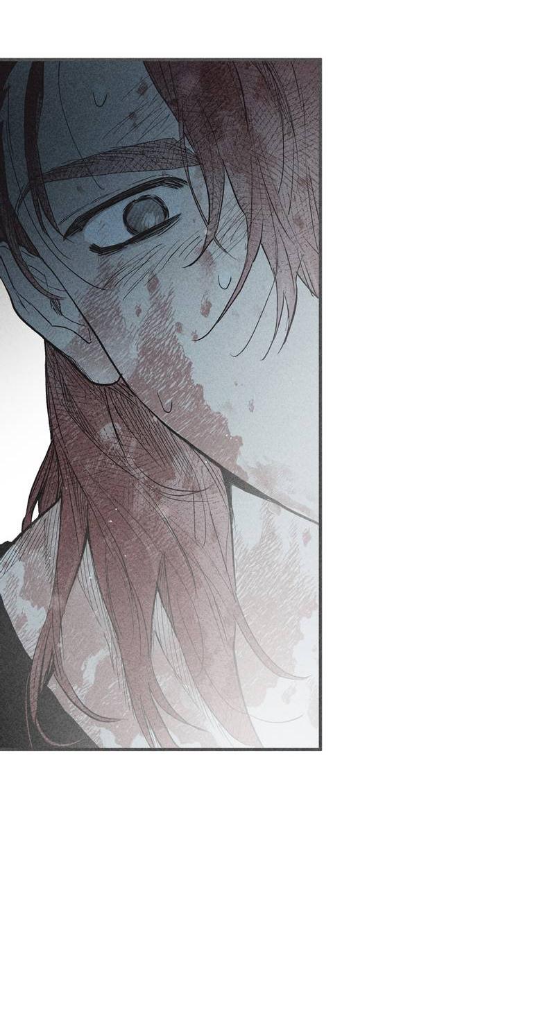 Манга Чхоль и Сок - Глава 27 Страница 13