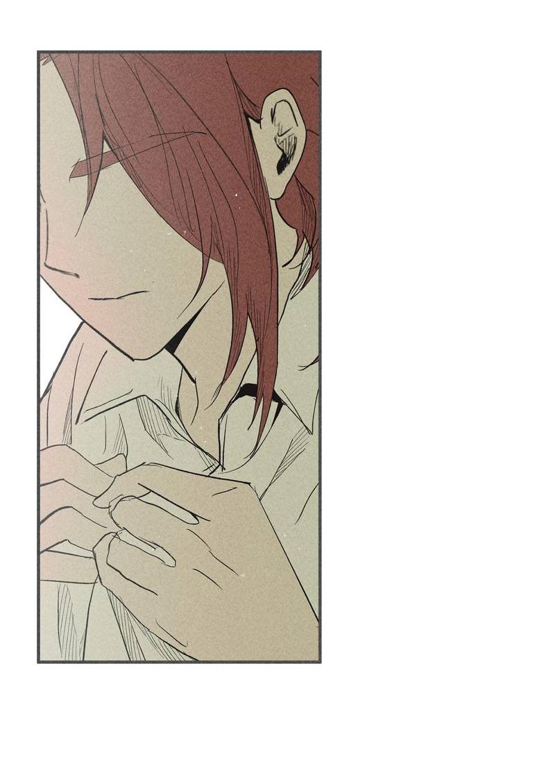 Манга Чхоль и Сок - Глава 28 Страница 22