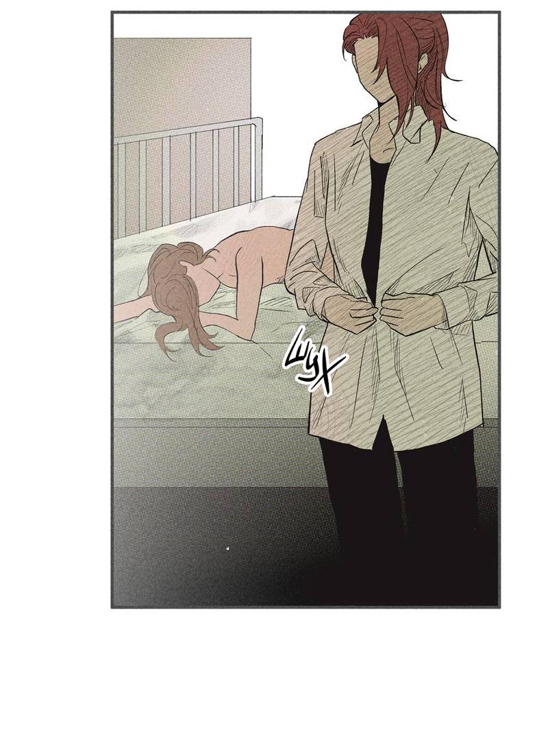 Манга Чхоль и Сок - Глава 28 Страница 21