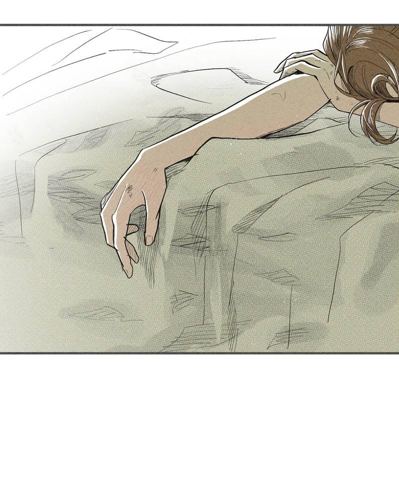 Манга Чхоль и Сок - Глава 28 Страница 20