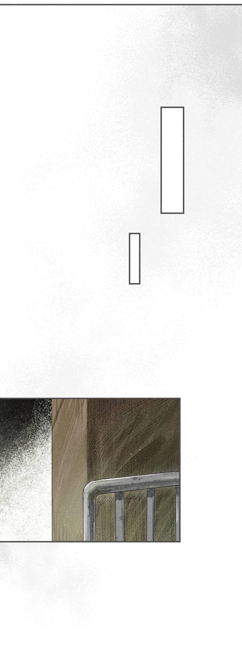 Манга Чхоль и Сок - Глава 28 Страница 19