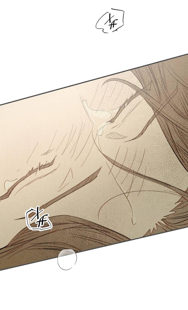 Манга Чхоль и Сок - Глава 28 Страница 38