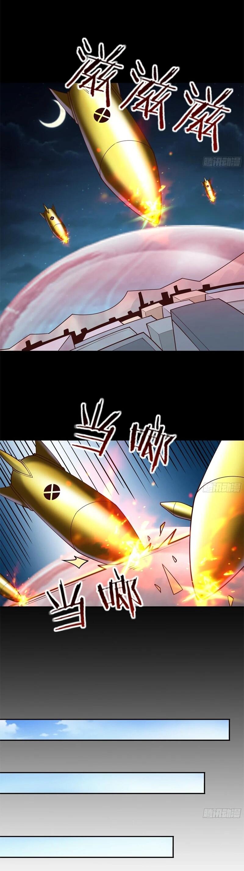 Манга Возрождение Городского Божества - Глава 372 Страница 16