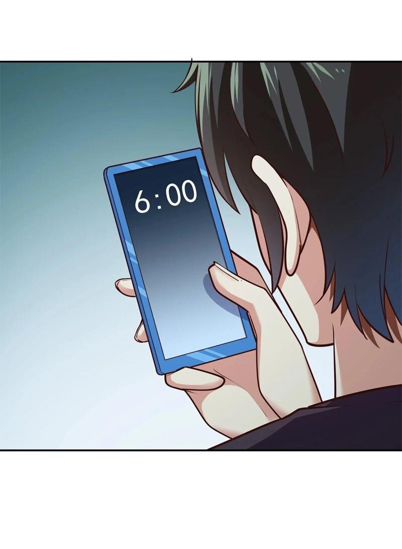 Манга Возрождение Городского Божества - Глава 372 Страница 18