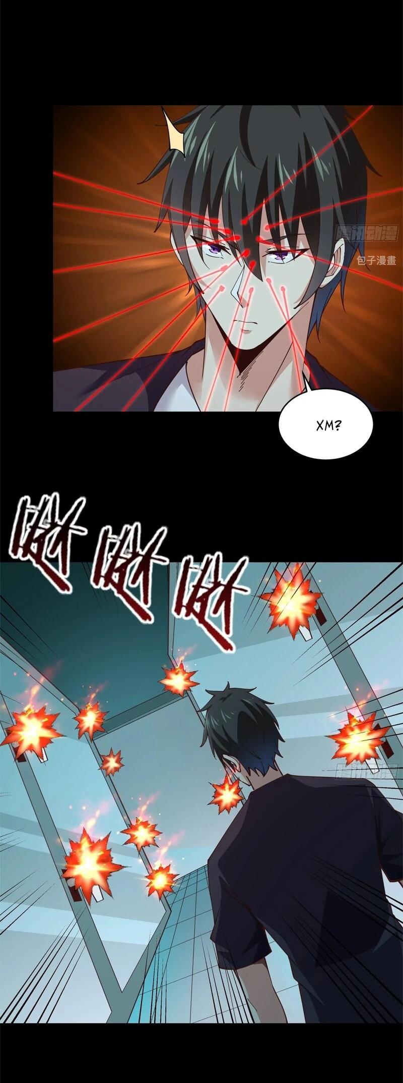 Манга Возрождение Городского Божества - Глава 372 Страница 3