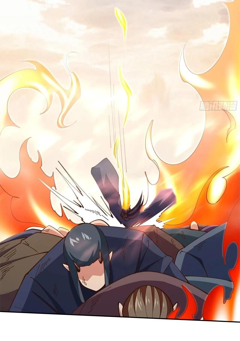 Манга Возрождение Городского Божества - Глава 371 Страница 2