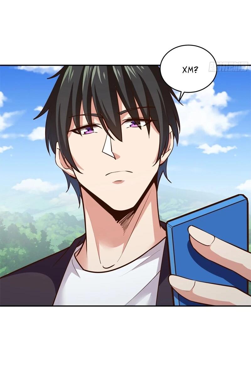 Манга Возрождение Городского Божества - Глава 371 Страница 23