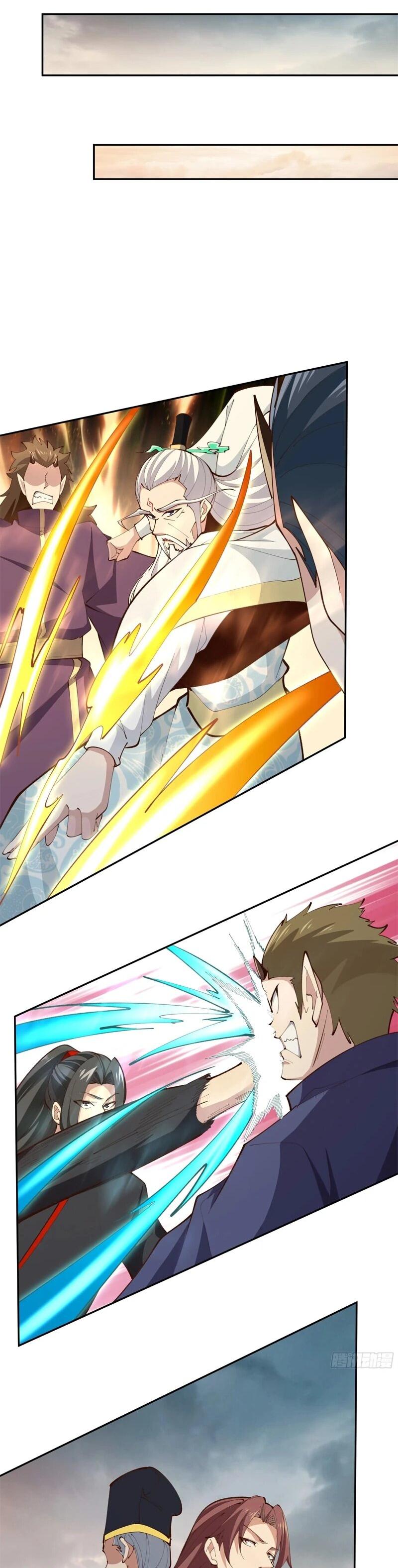 Манга Возрождение Городского Божества - Глава 371 Страница 13