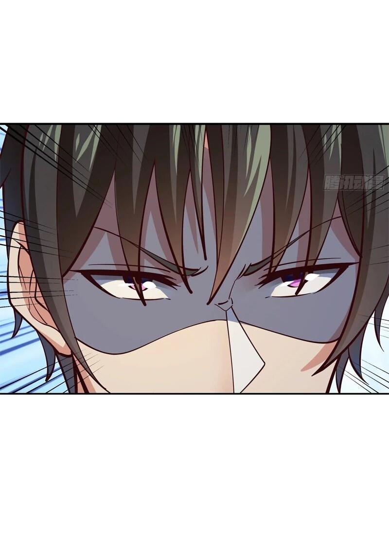 Манга Возрождение Городского Божества - Глава 369 Страница 4