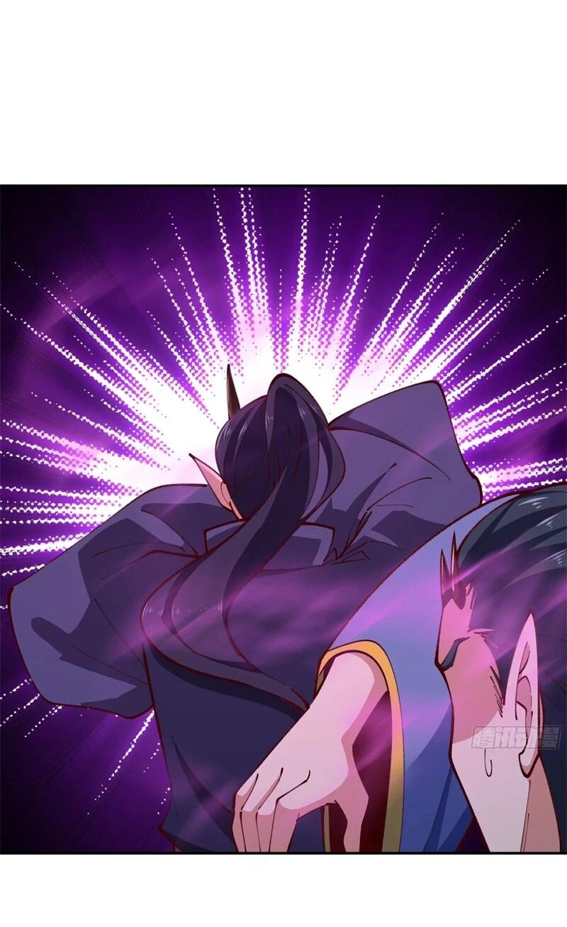 Манга Возрождение Городского Божества - Глава 368 Страница 11