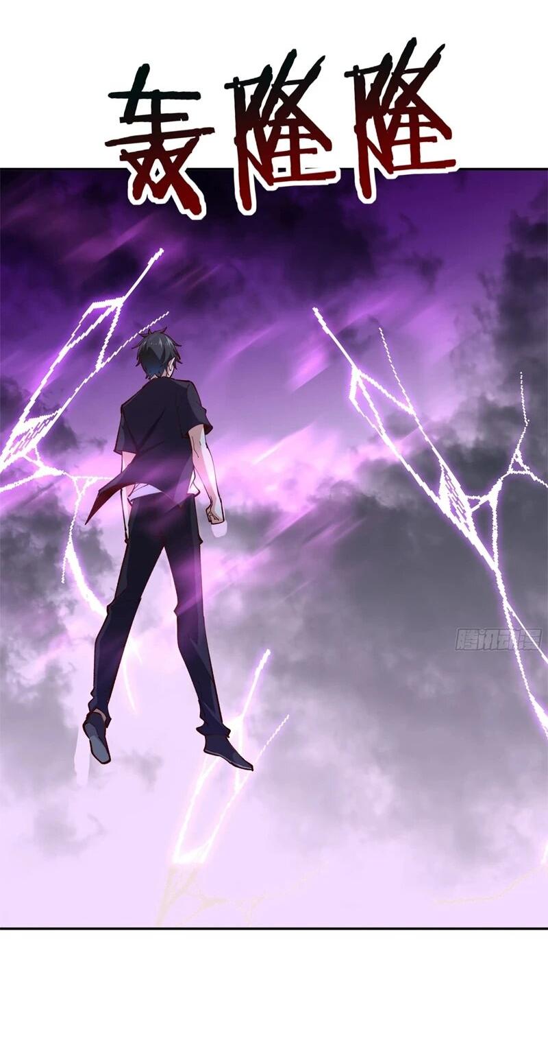 Манга Возрождение Городского Божества - Глава 367 Страница 19