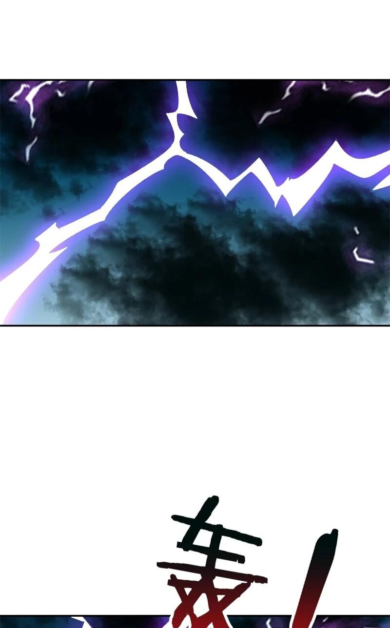 Манга Возрождение Городского Божества - Глава 366 Страница 8