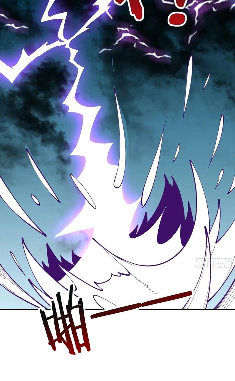 Манга Возрождение Городского Божества - Глава 366 Страница 9