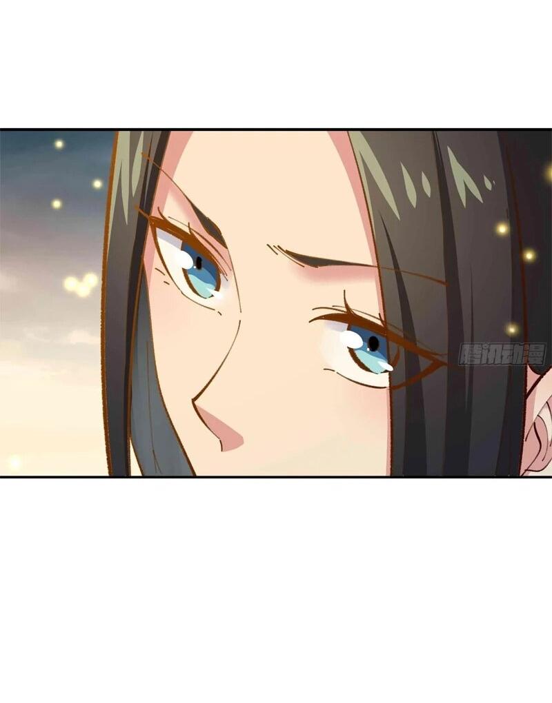 Манга Возрождение Городского Божества - Глава 364 Страница 15