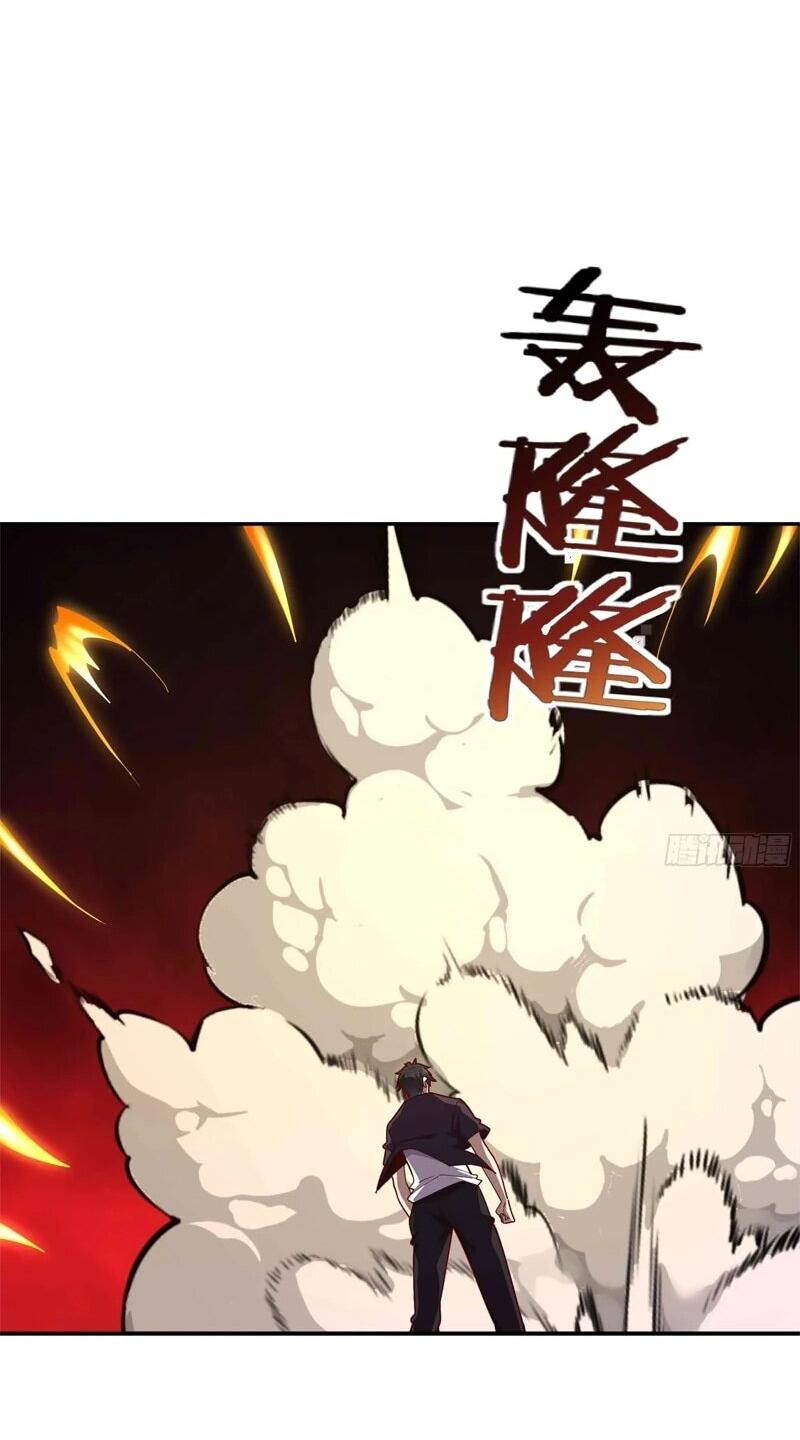 Манга Возрождение Городского Божества - Глава 354 Страница 19