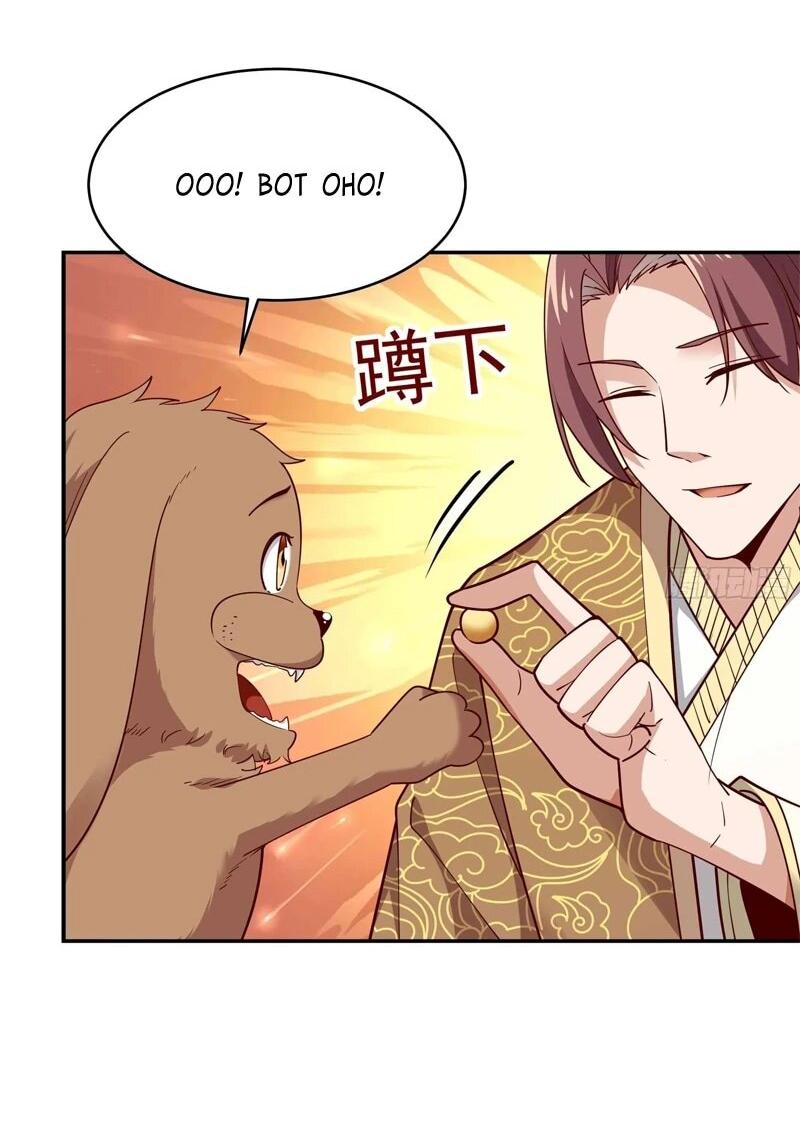 Манга Возрождение Городского Божества - Глава 353 Страница 15