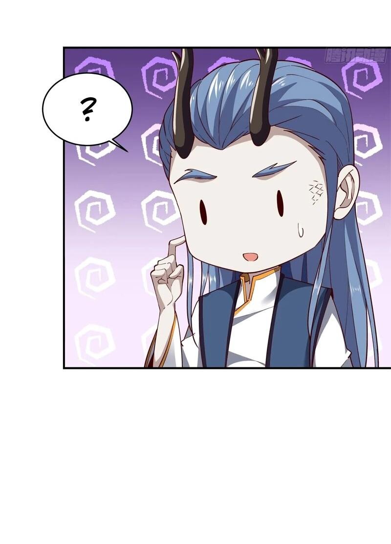 Манга Возрождение Городского Божества - Глава 352 Страница 18