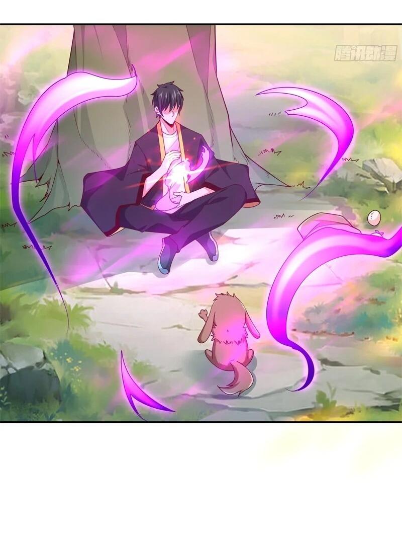 Манга Возрождение Городского Божества - Глава 375 Страница 2