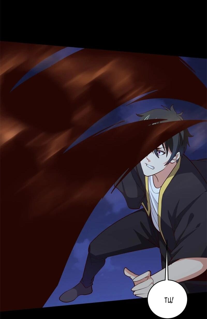 Манга Возрождение Городского Божества - Глава 377 Страница 19