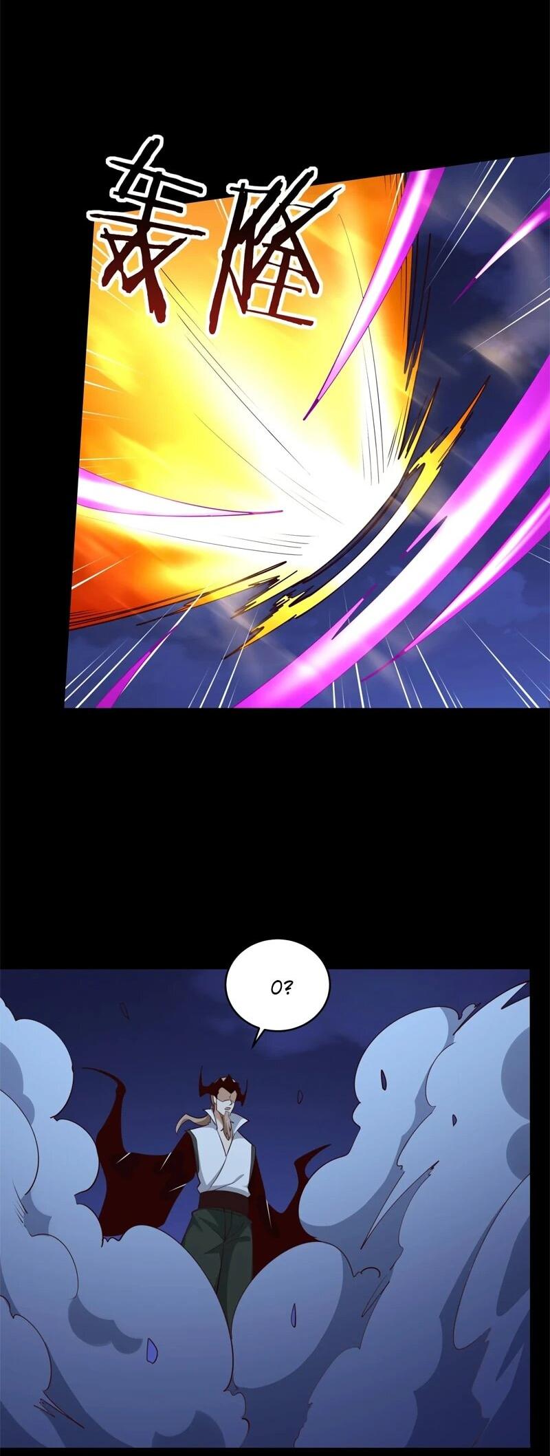 Манга Возрождение Городского Божества - Глава 377 Страница 20