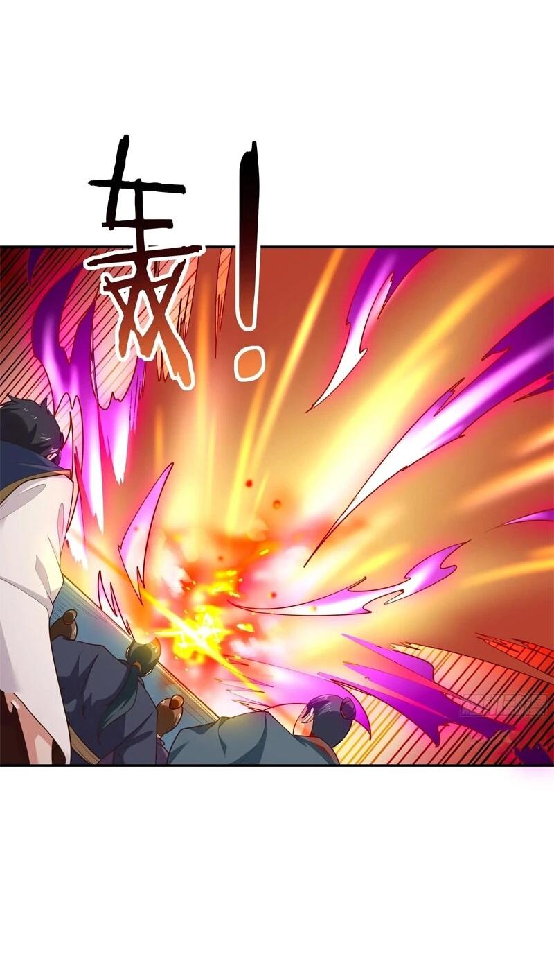 Манга Возрождение Городского Божества - Глава 383 Страница 3