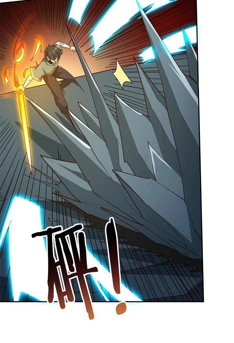 Манга Возрождение Городского Божества - Глава 383 Страница 21