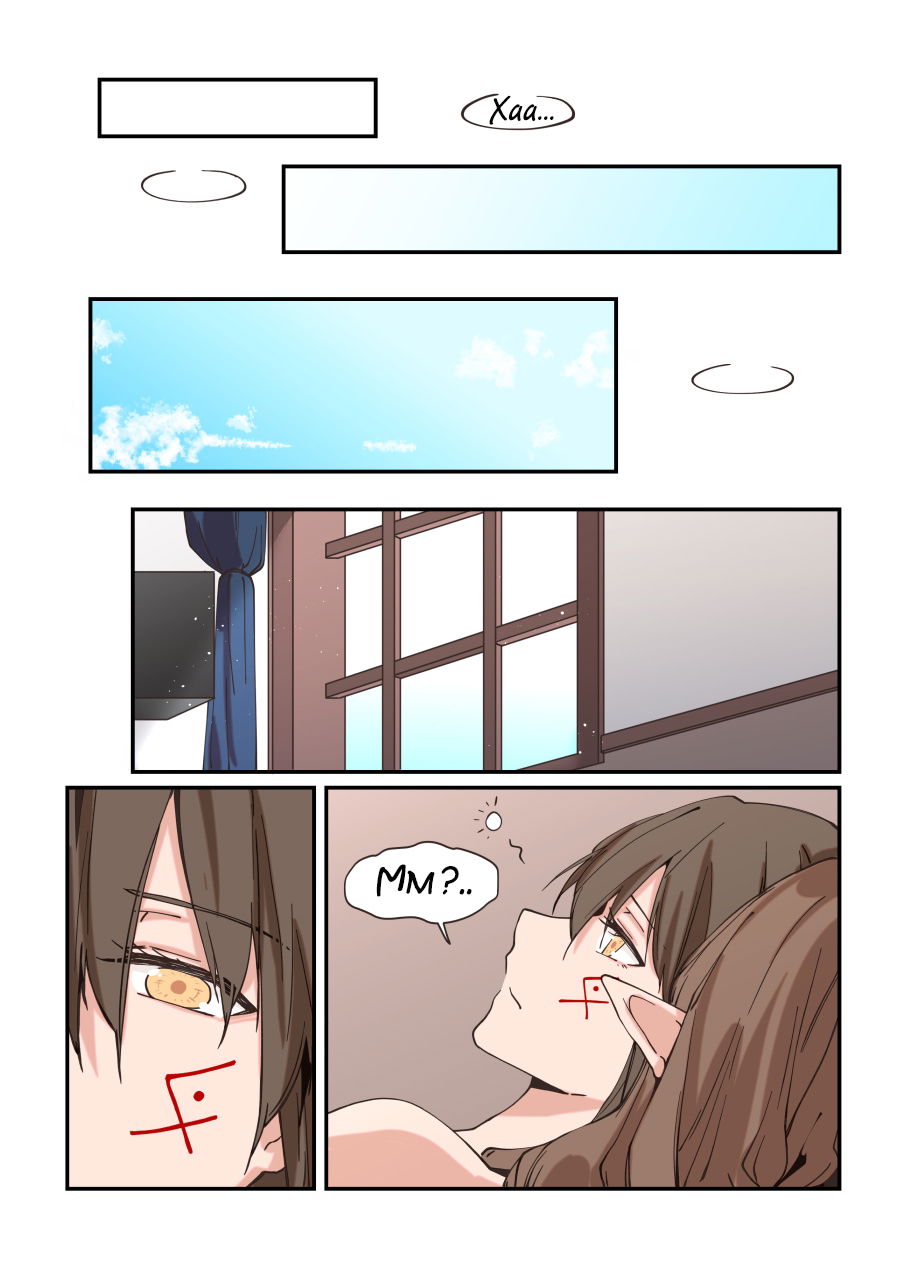 Манга Зверь из синего обсидиана - Глава 18 Страница 6