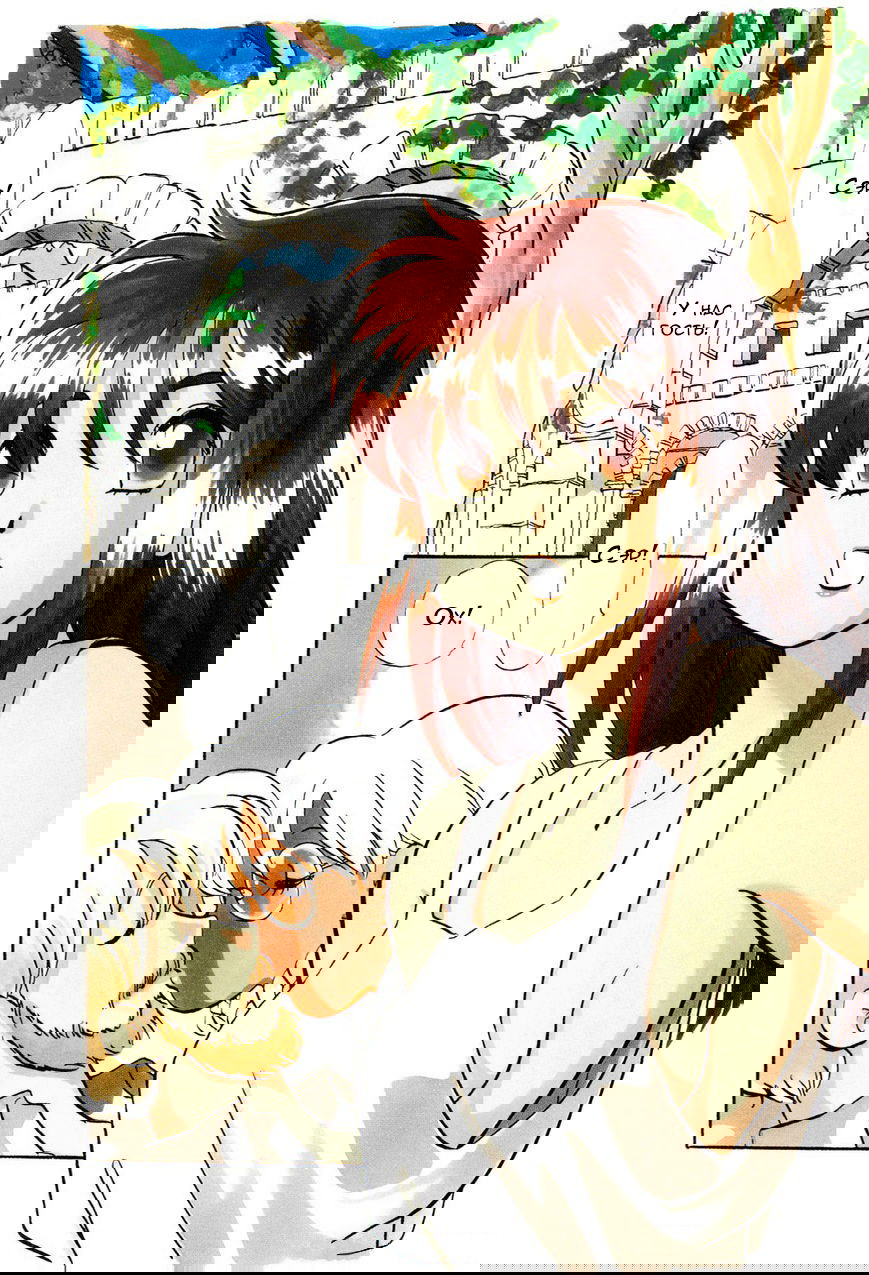 Манга Венера-передатчик - Глава 53 Страница 3