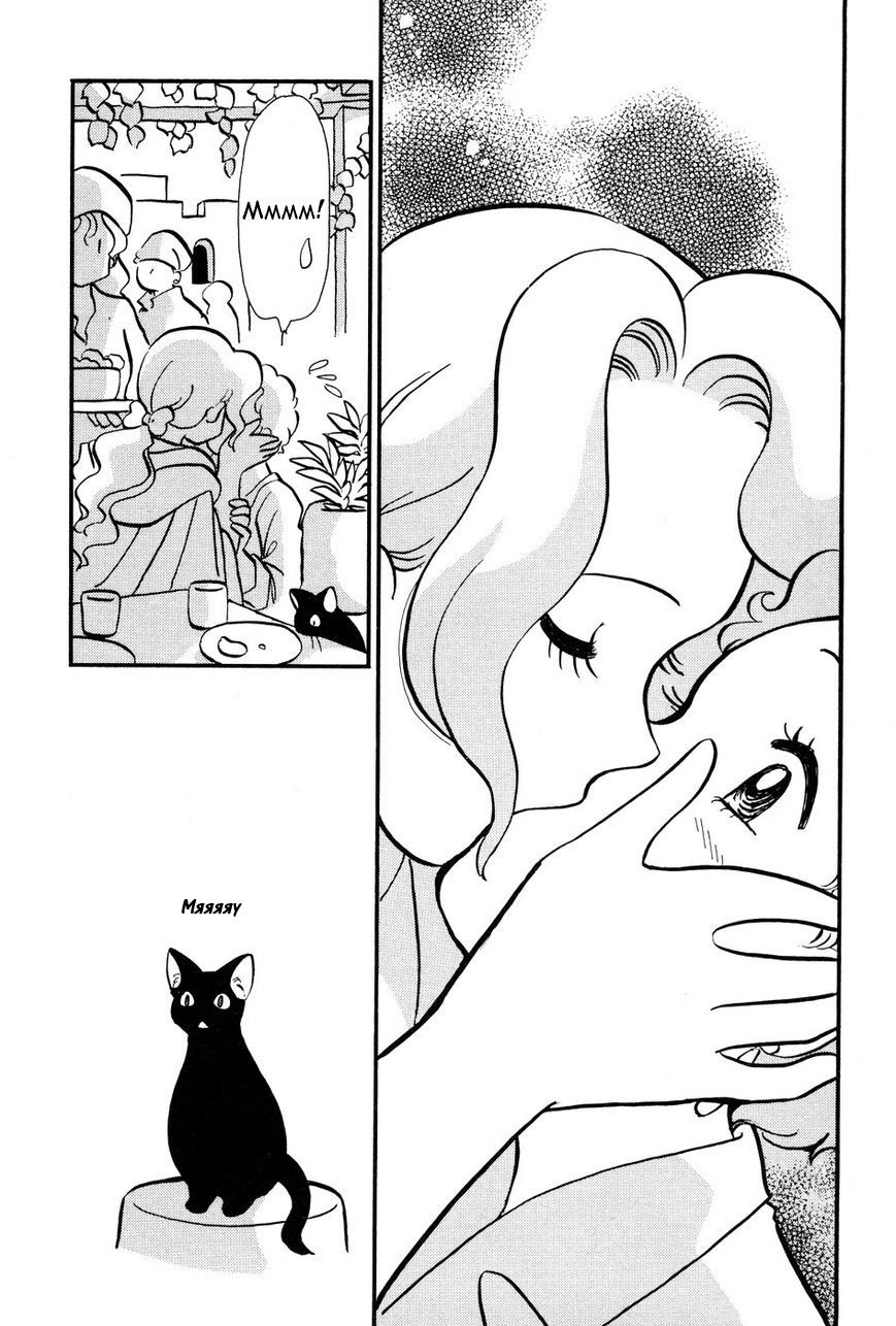 Манга Венера-передатчик - Глава 53 Страница 20