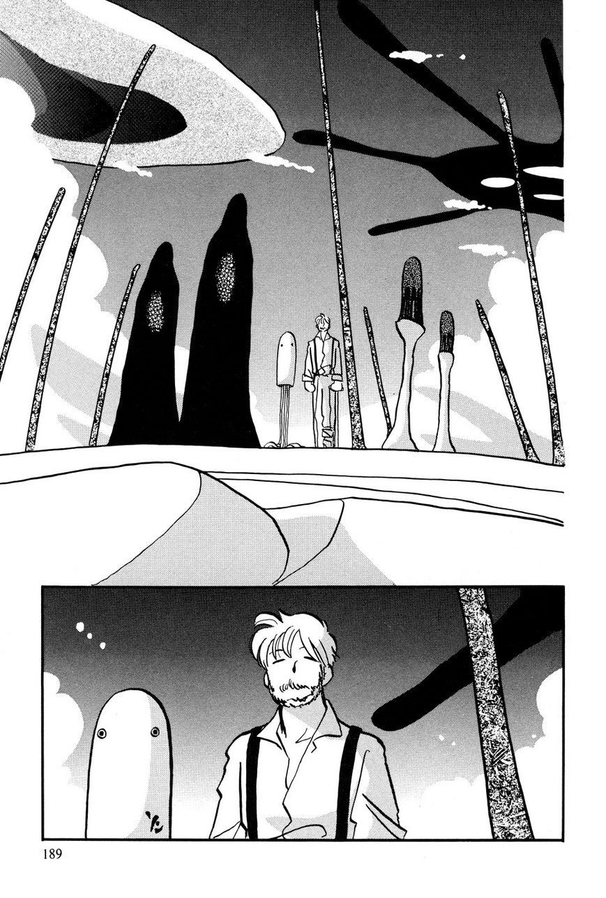 Манга Венера-передатчик - Глава 56 Страница 11