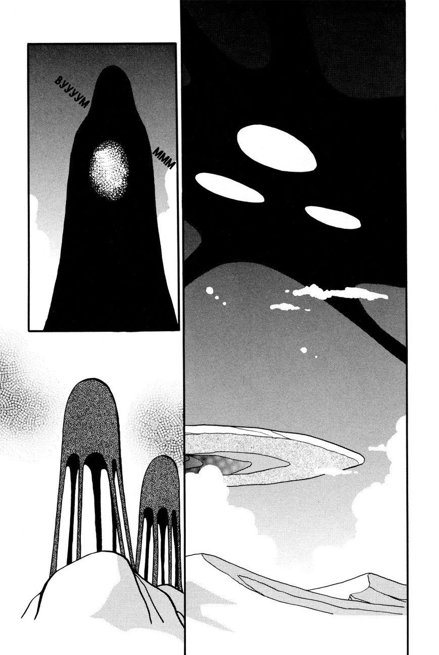 Манга Венера-передатчик - Глава 56 Страница 1