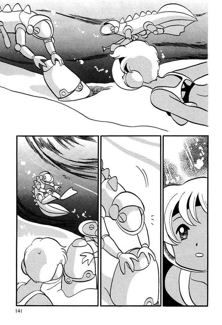 Манга Венера-передатчик - Глава 46 Страница 19