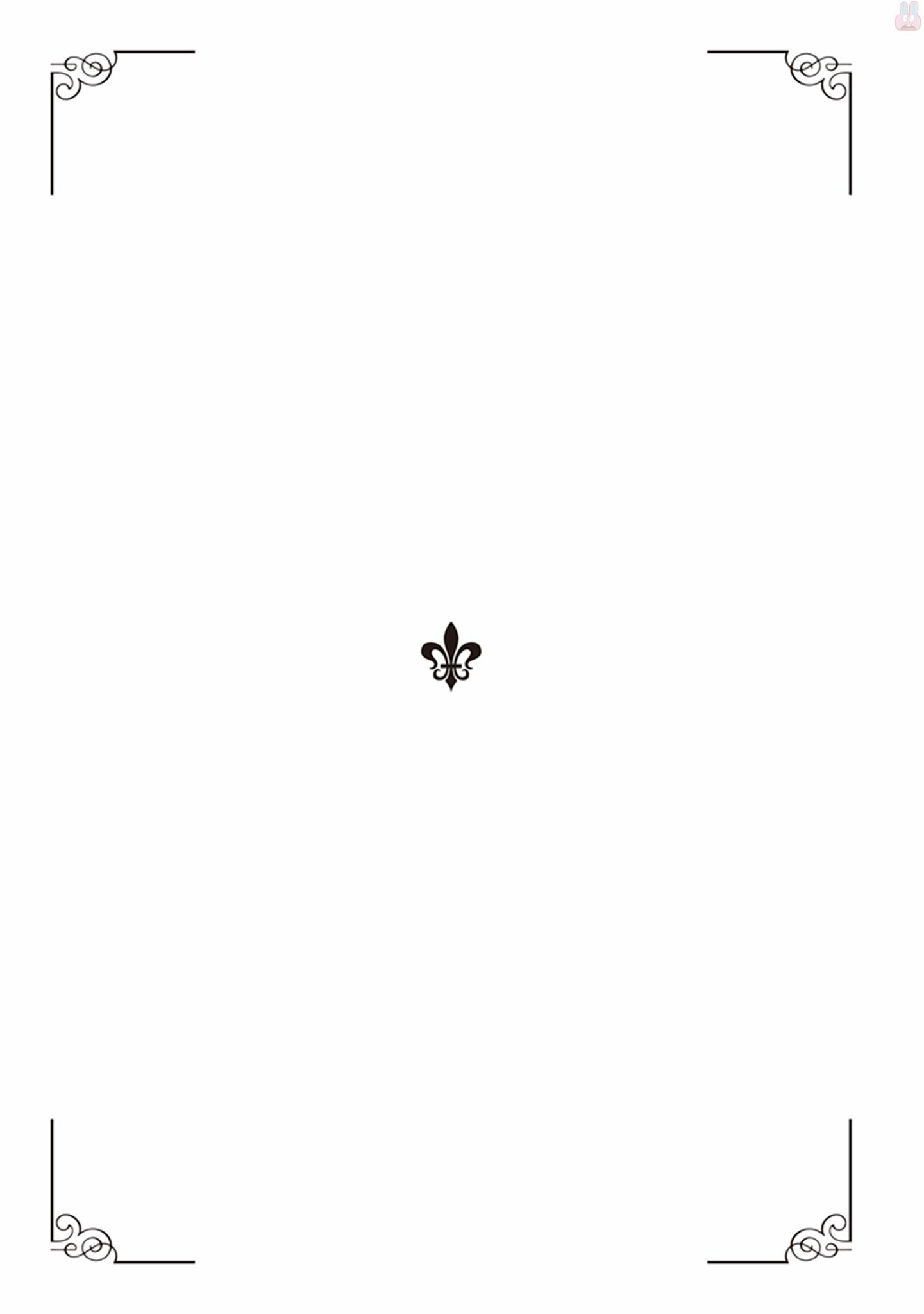 Манга Белоснежный эклер: Антология юрийных историй - Глава 1 Страница 15