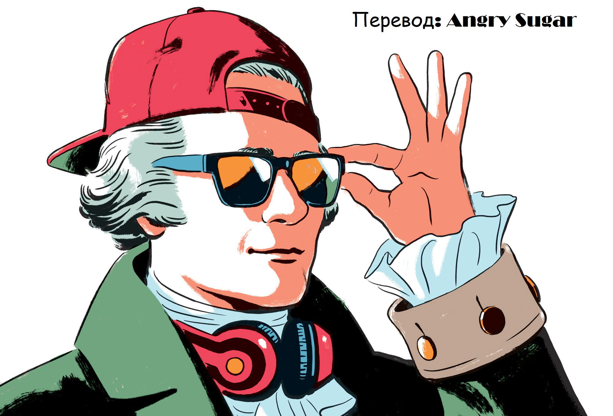 Манга Белоснежный эклер: Антология юрийных историй - Глава 6 Страница 13