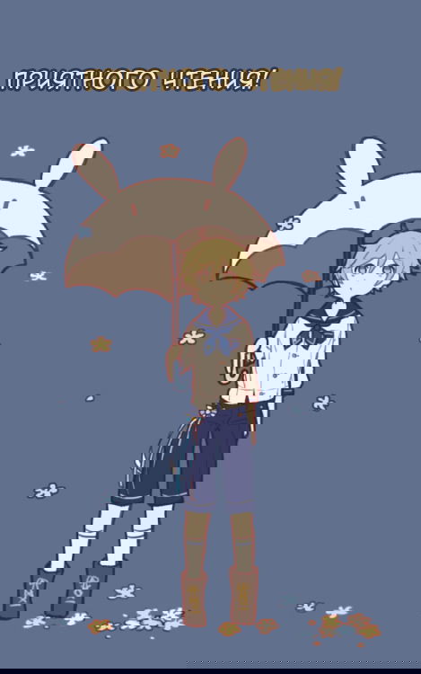 Манга Белоснежный эклер: Антология юрийных историй - Глава 14 Страница 1