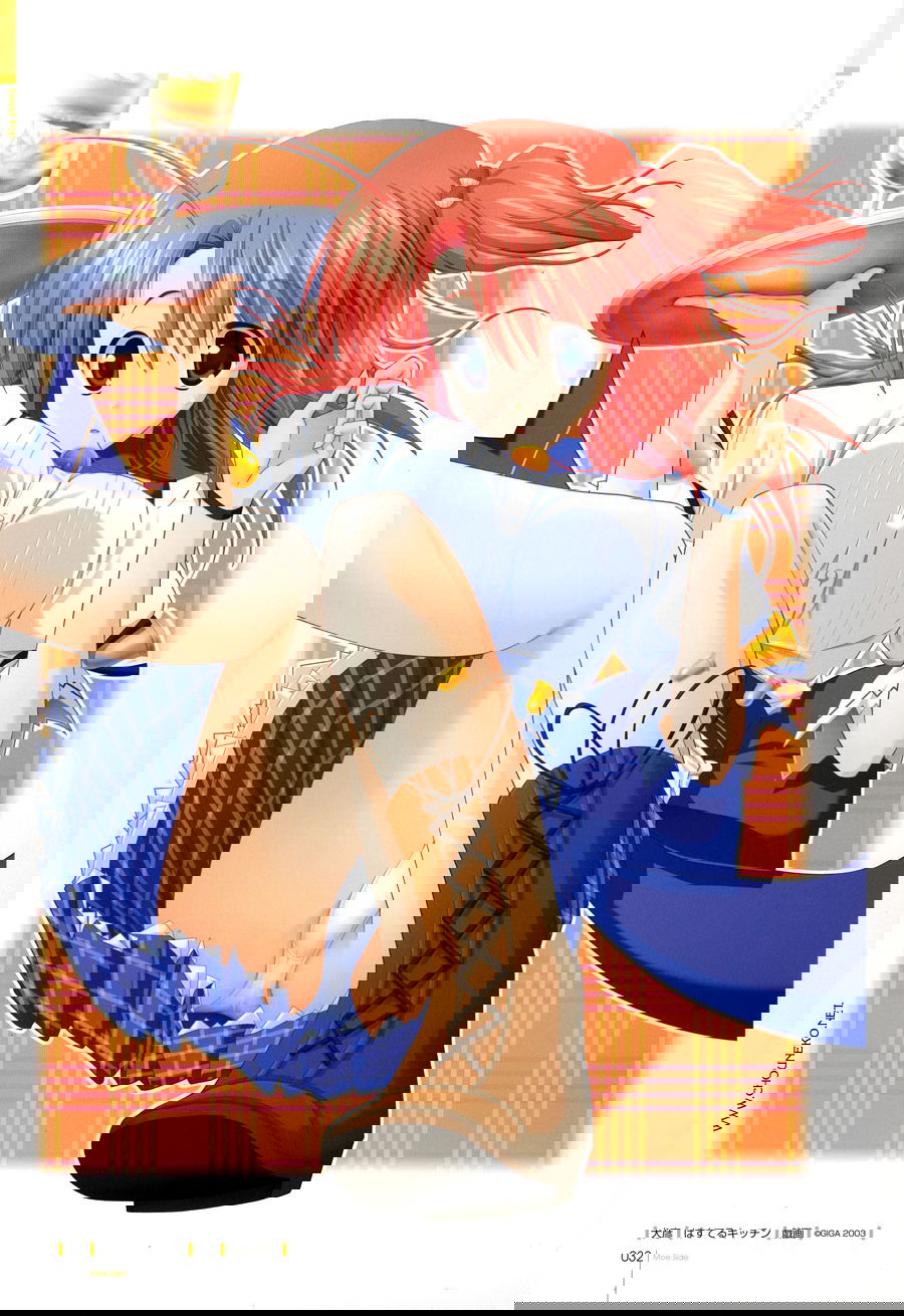 Манга Dengeki Hime - Moe Side - Глава 1 Страница 27