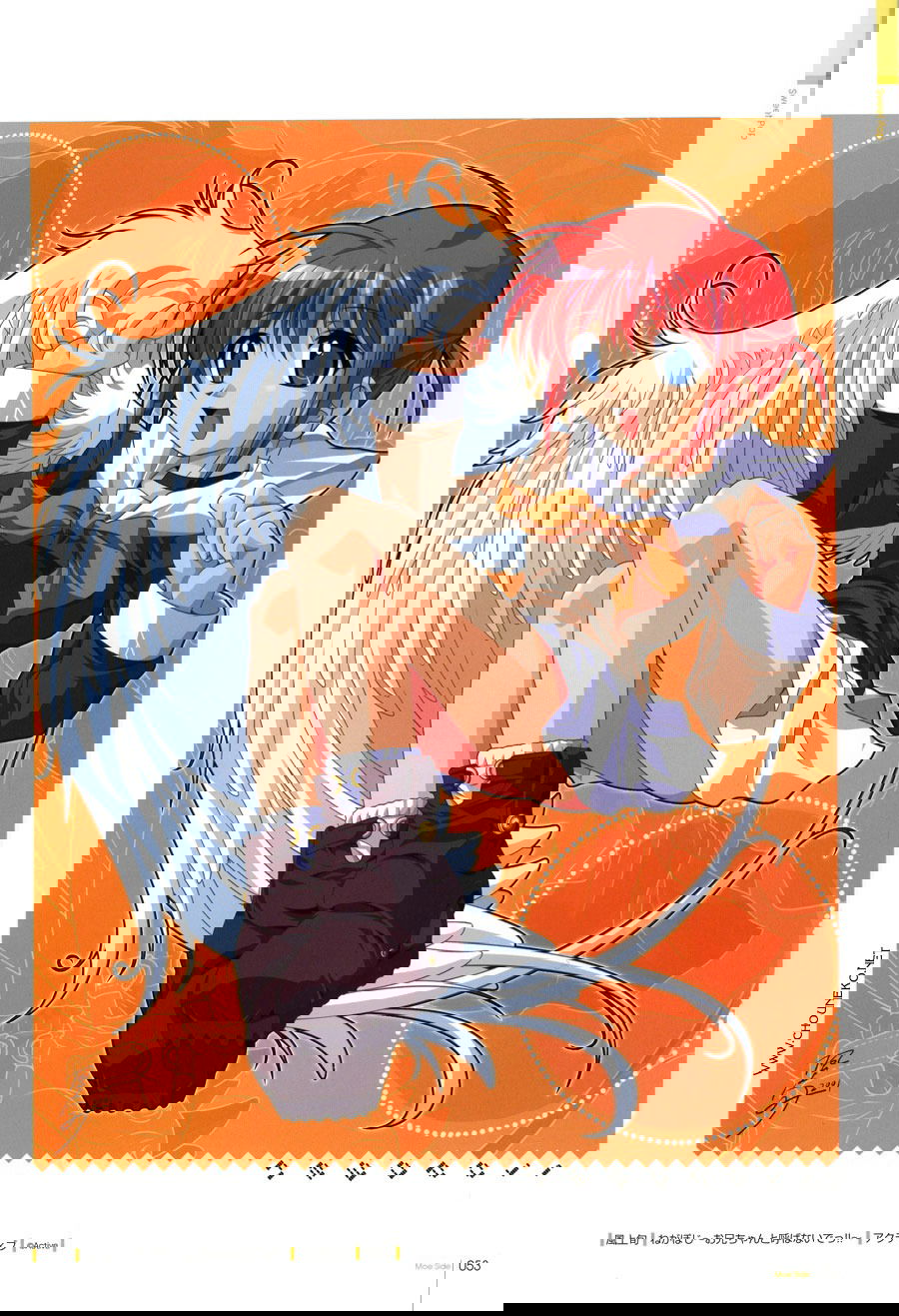 Манга Dengeki Hime - Moe Side - Глава 1 Страница 46