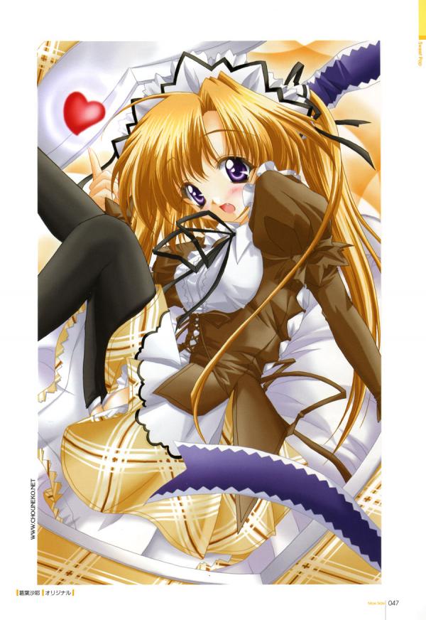 Манга Dengeki Hime - Moe Side - Глава 1 Страница 40
