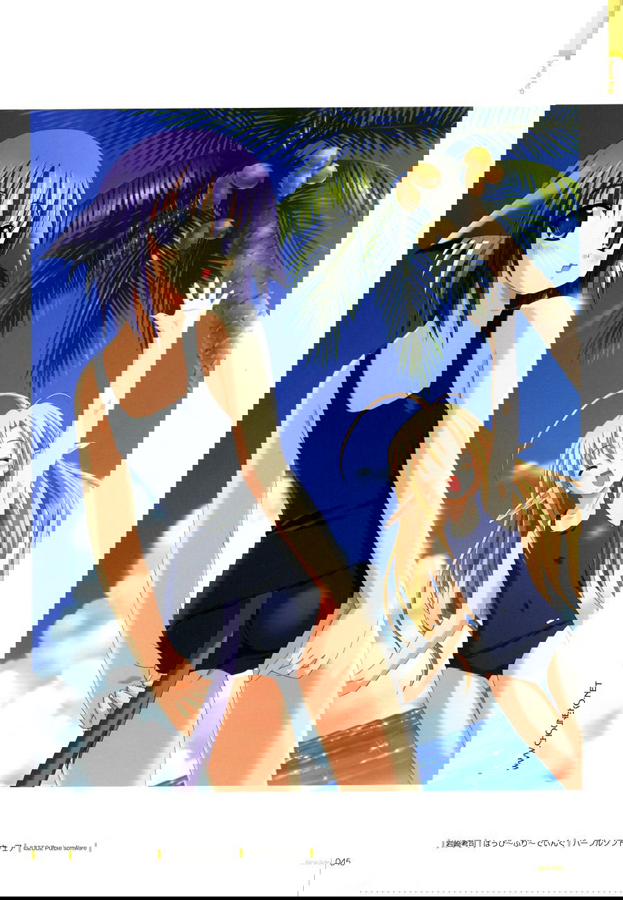 Манга Dengeki Hime - Moe Side - Глава 1 Страница 38