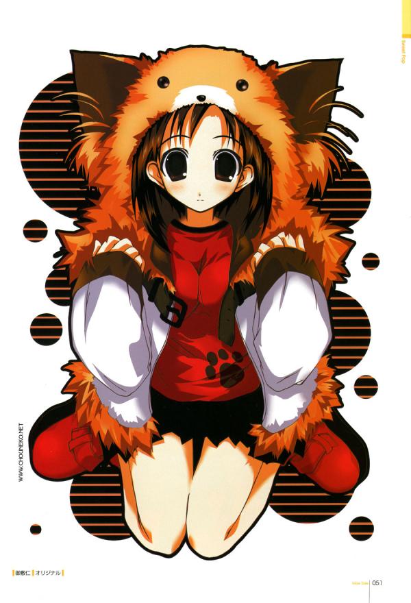 Манга Dengeki Hime - Moe Side - Глава 1 Страница 44