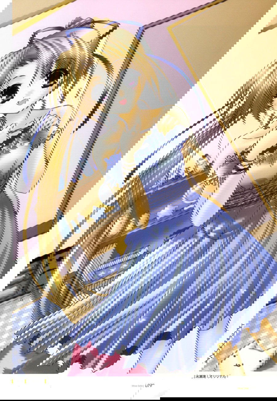 Манга Dengeki Hime - Moe Side - Глава 1 Страница 70
