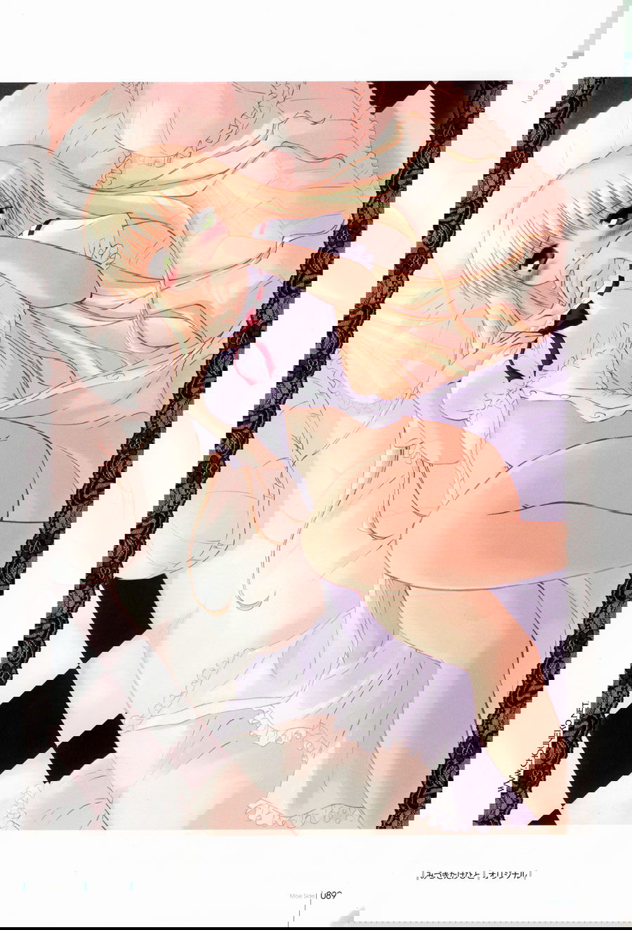 Манга Dengeki Hime - Moe Side - Глава 1 Страница 80