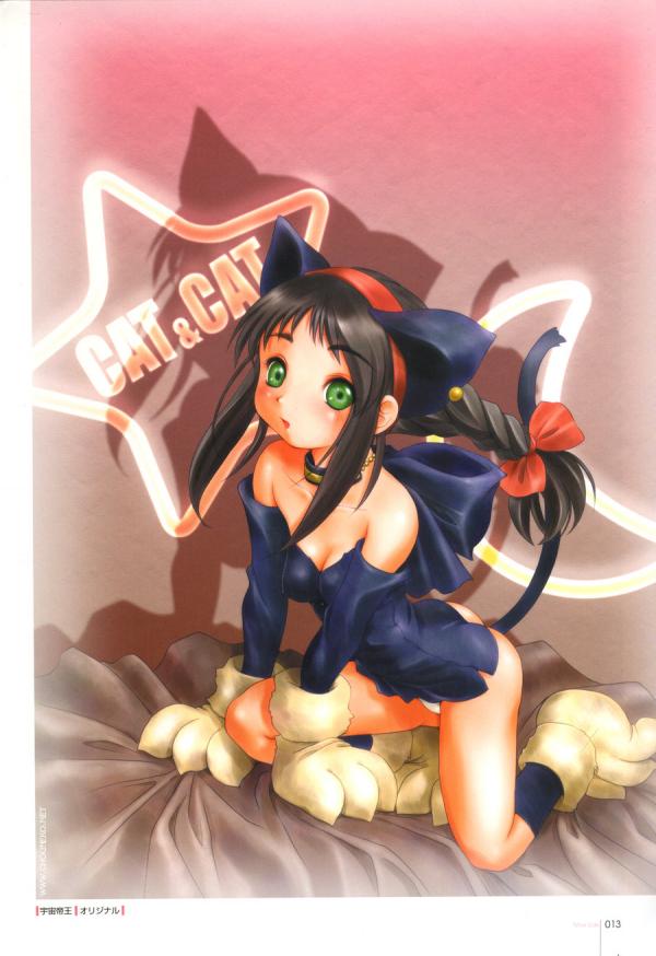 Манга Dengeki Hime - Moe Side - Глава 1 Страница 11