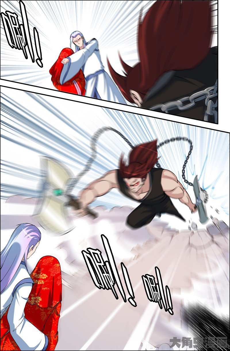 Манга Легенда о Духе меча - Глава 66 Страница 2