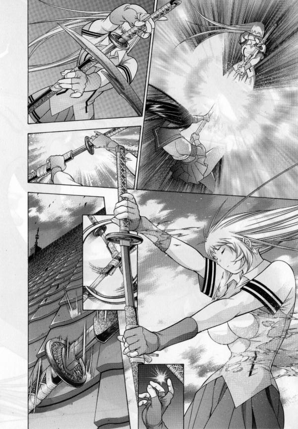 Манга Сила тысячи - Глава 92 Страница 11